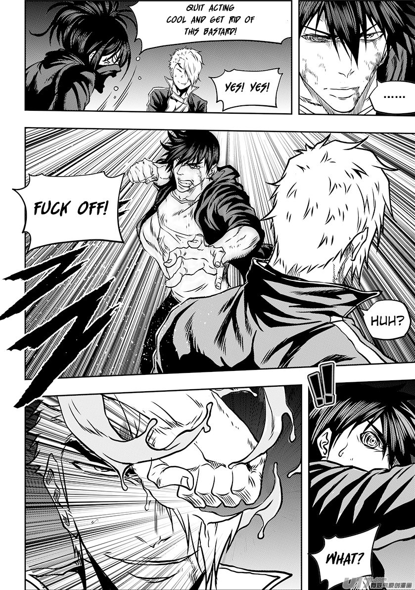 Page 6 of Chapter 236.1