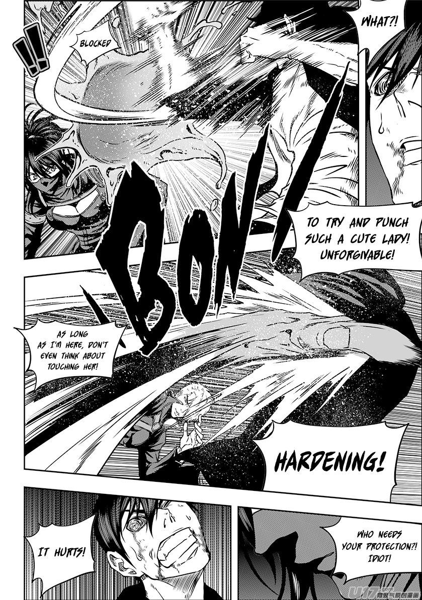 Page 8 of Chapter 236.1