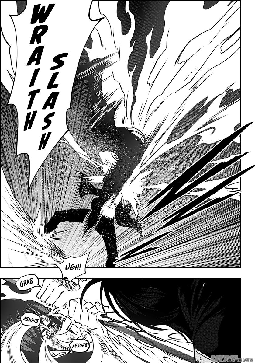 Page 9 of Chapter 236.1