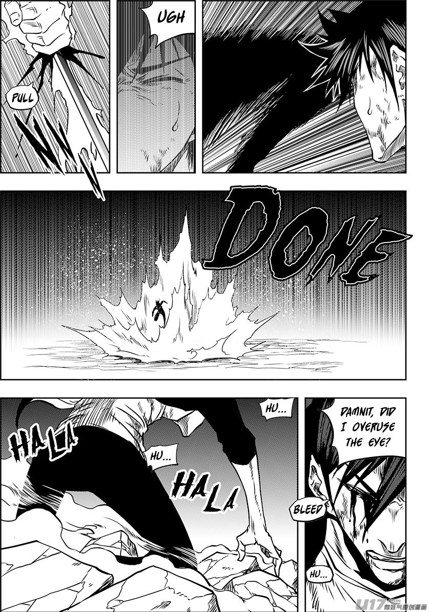 Page 10 of Chapter 236.1