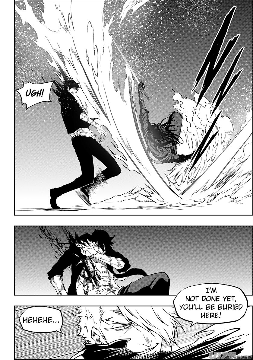 Page 11 of Chapter 236.1