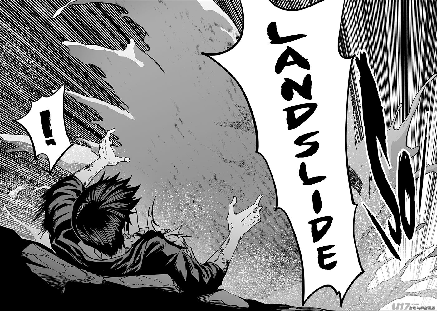 Page 12 of Chapter 236.1
