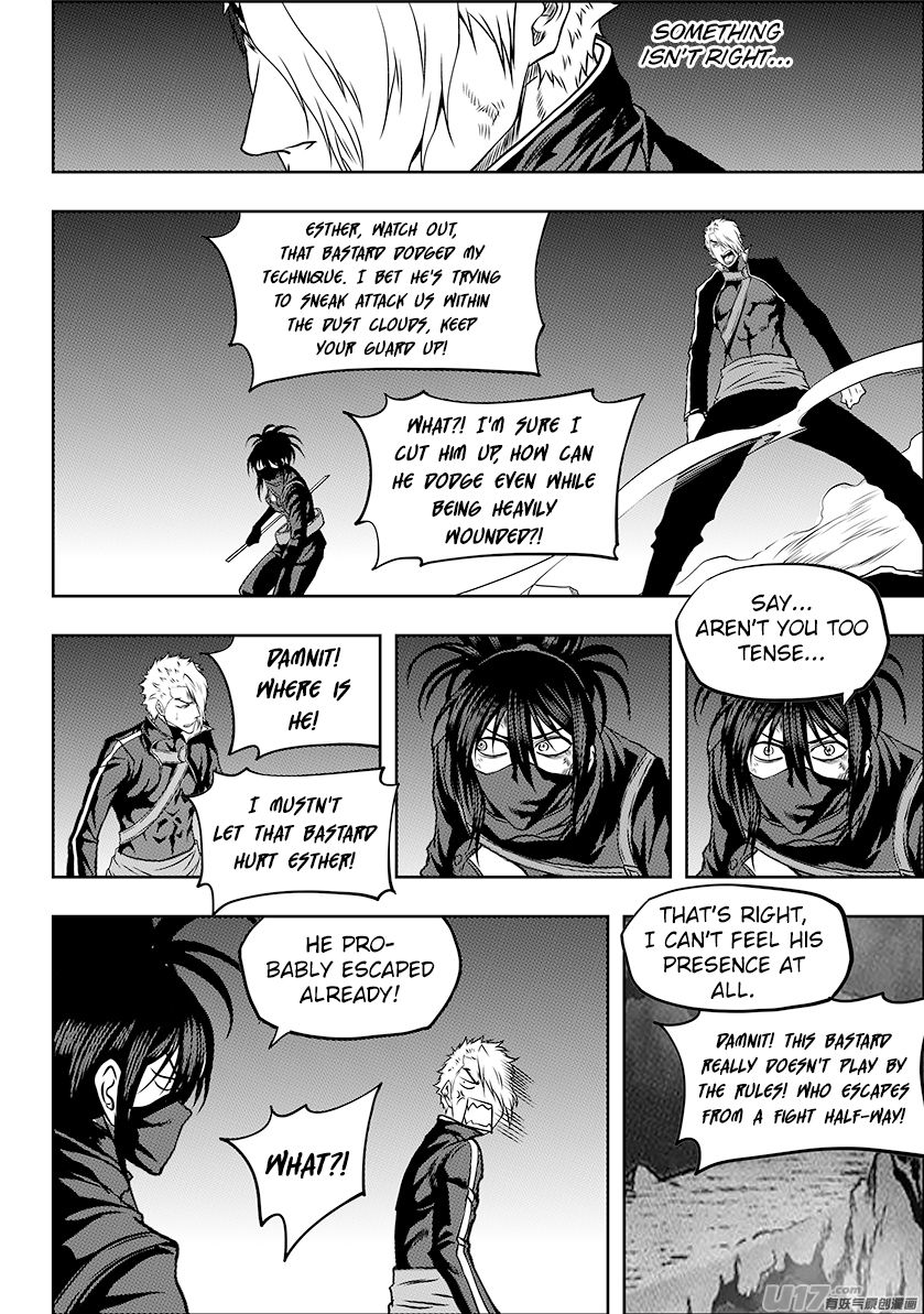 Page 14 of Chapter 236.1
