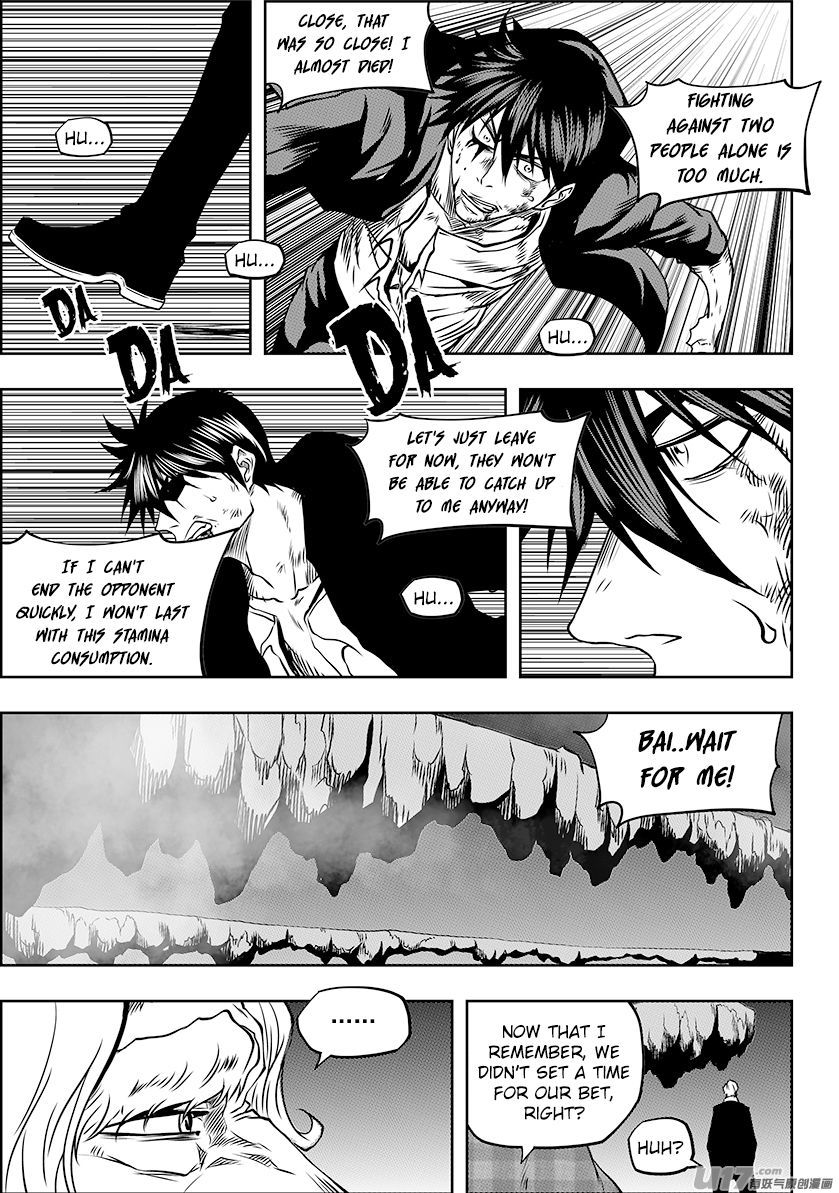 Page 15 of Chapter 236.1