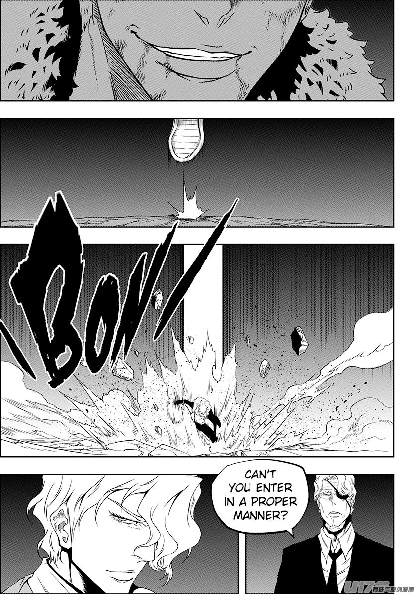 Page 19 of Chapter 236.1