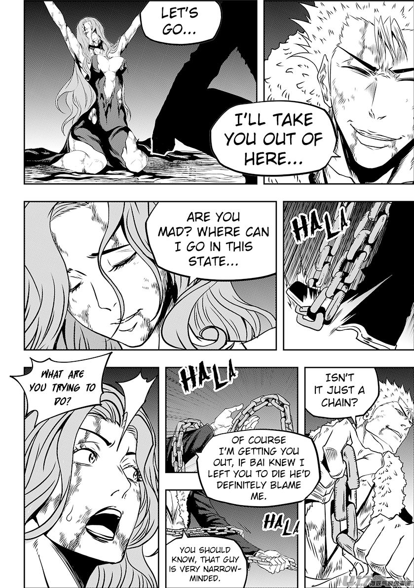 Page 20 of Chapter 236.1