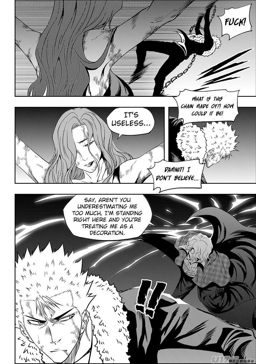 Page 22 of Chapter 236.1