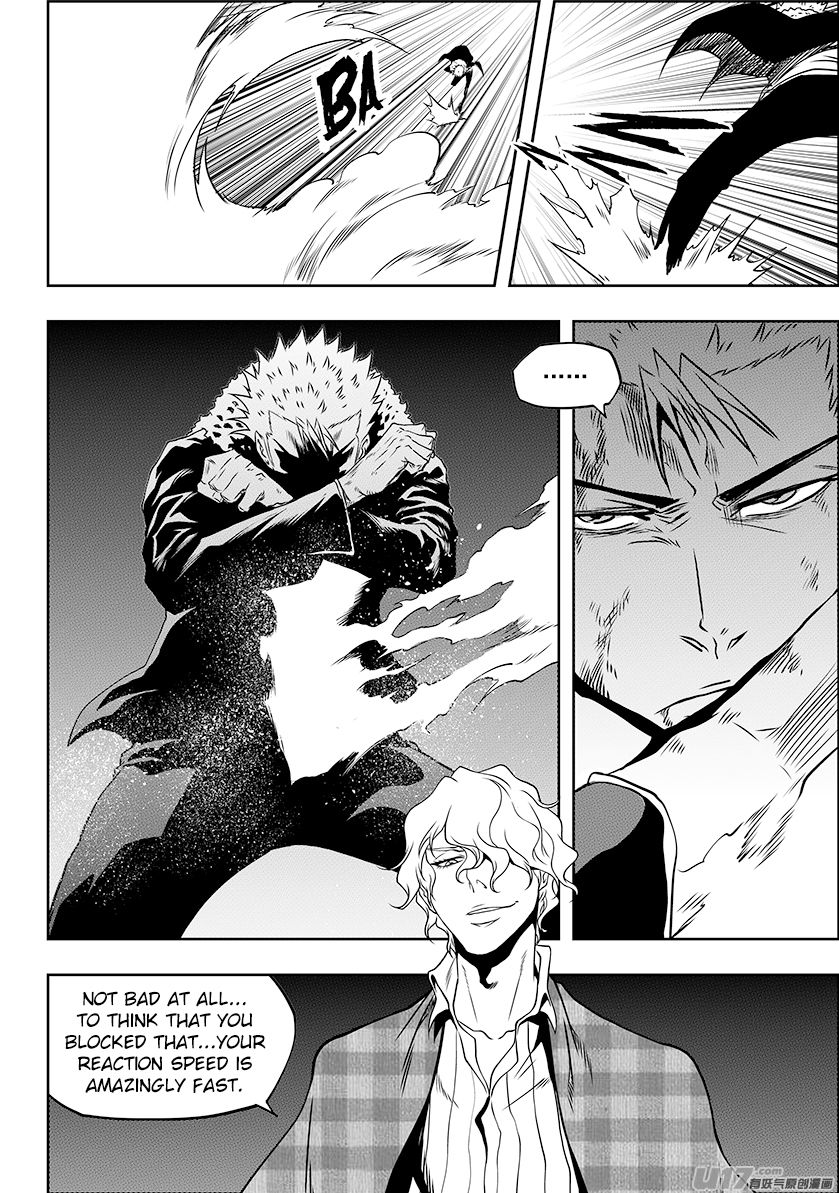 Page 4 of Chapter 236.2