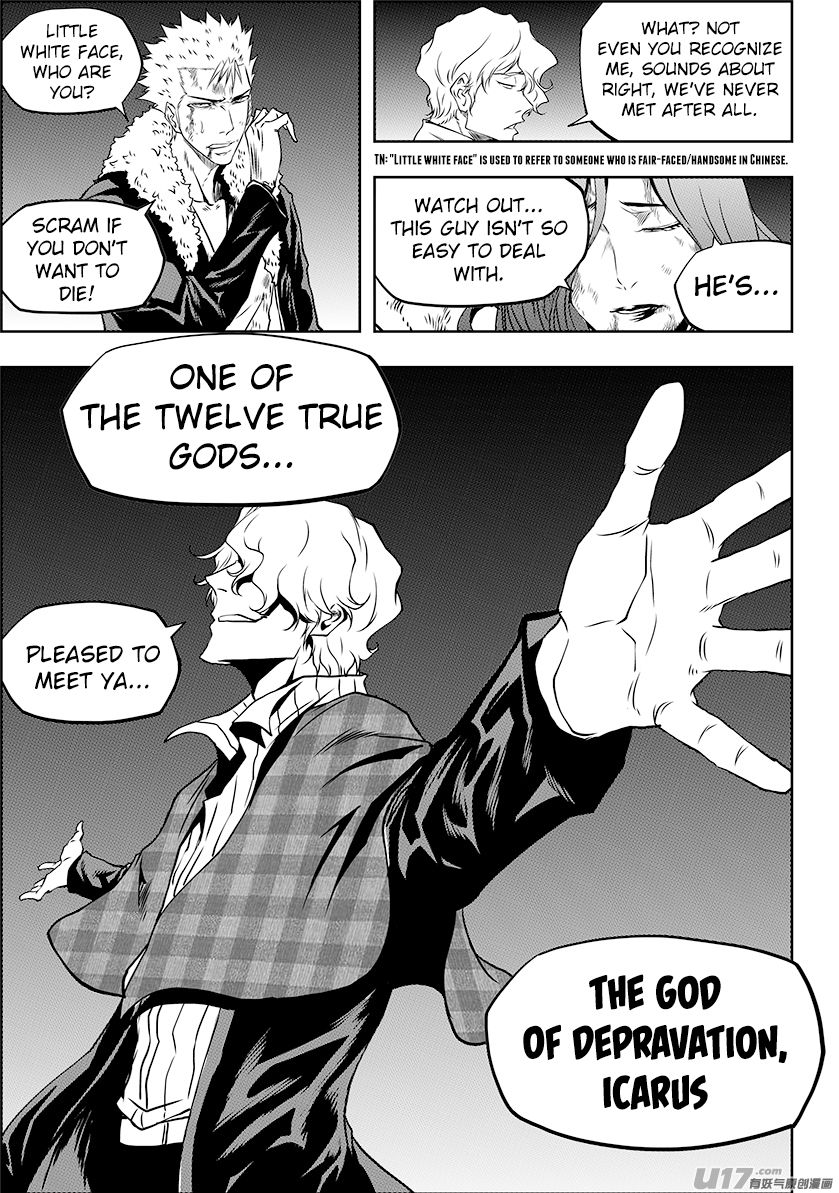 Page 5 of Chapter 236.2
