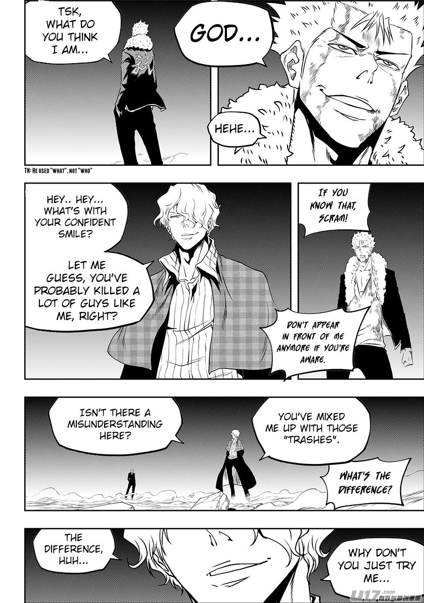 Page 6 of Chapter 236.2