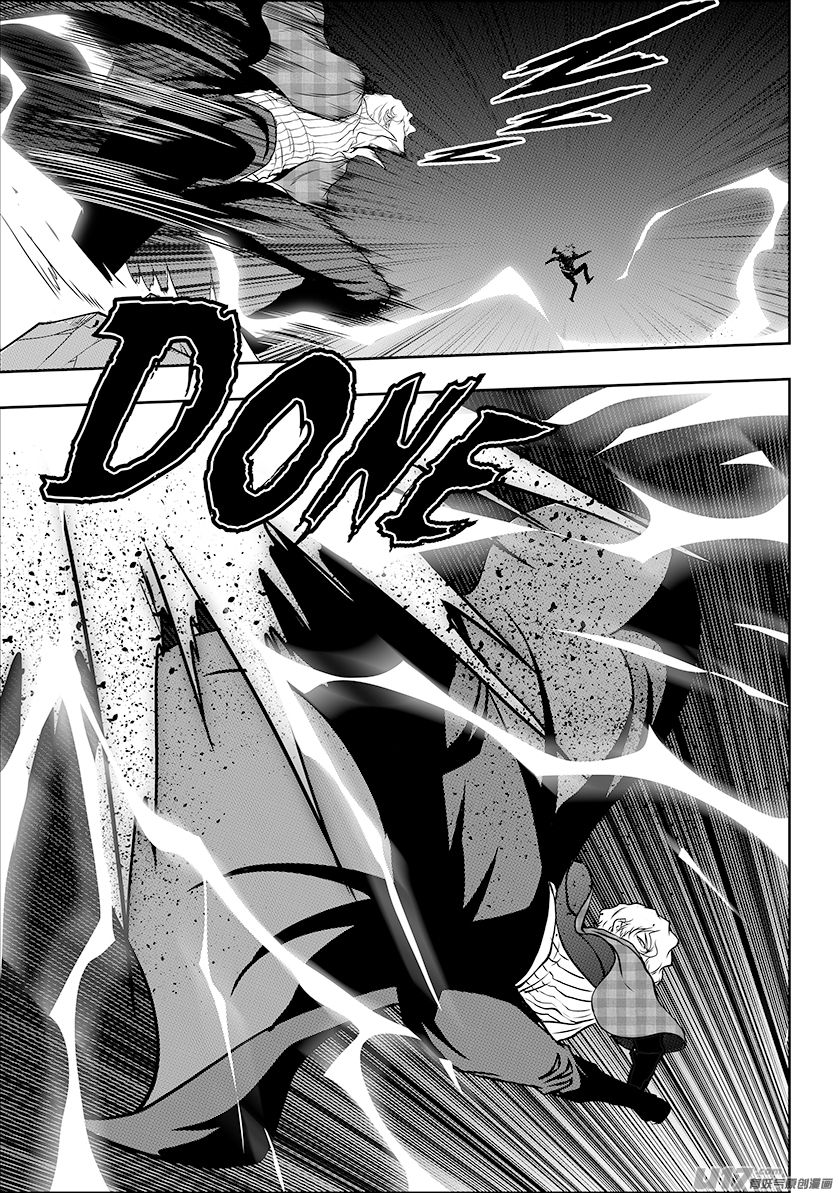 Page 9 of Chapter 236.2