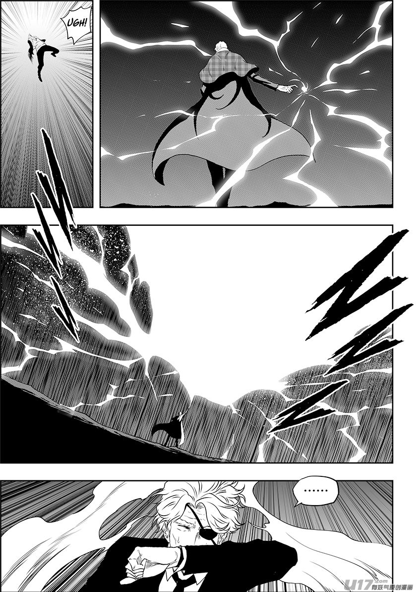 Page 10 of Chapter 236.2
