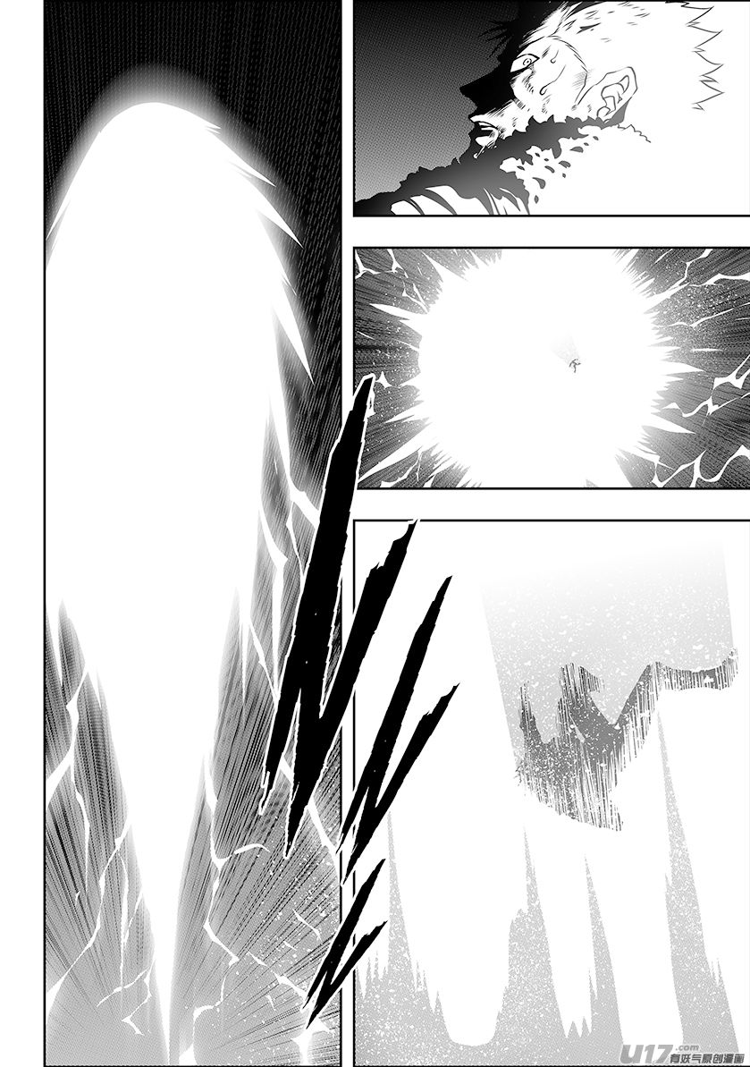Page 11 of Chapter 236.2