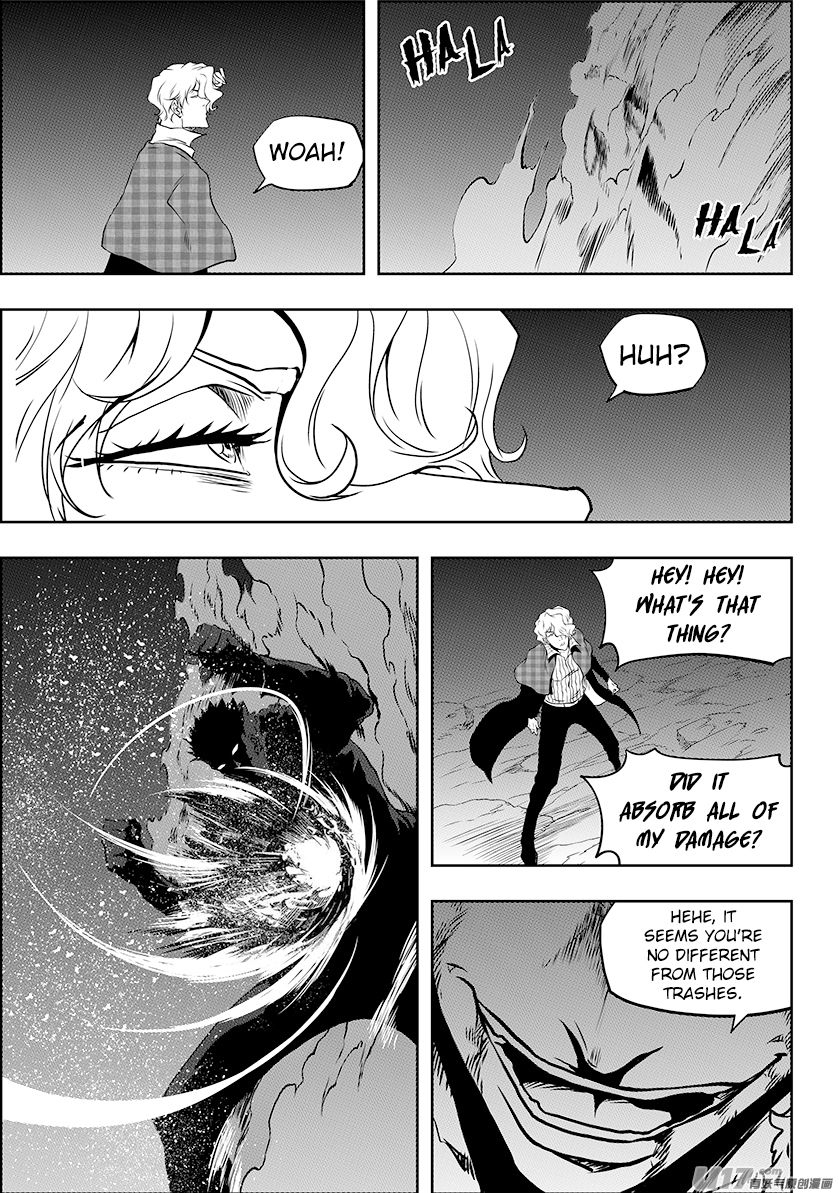 Page 12 of Chapter 236.2