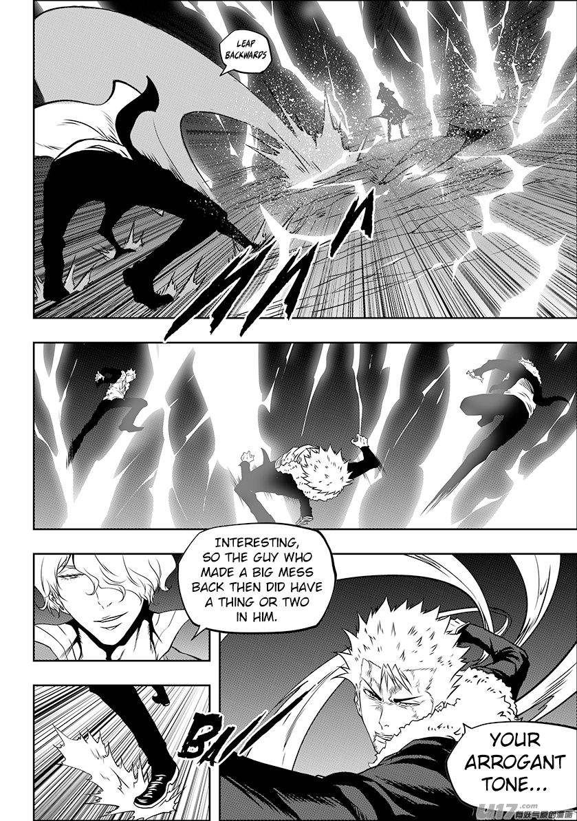 Page 15 of Chapter 236.2