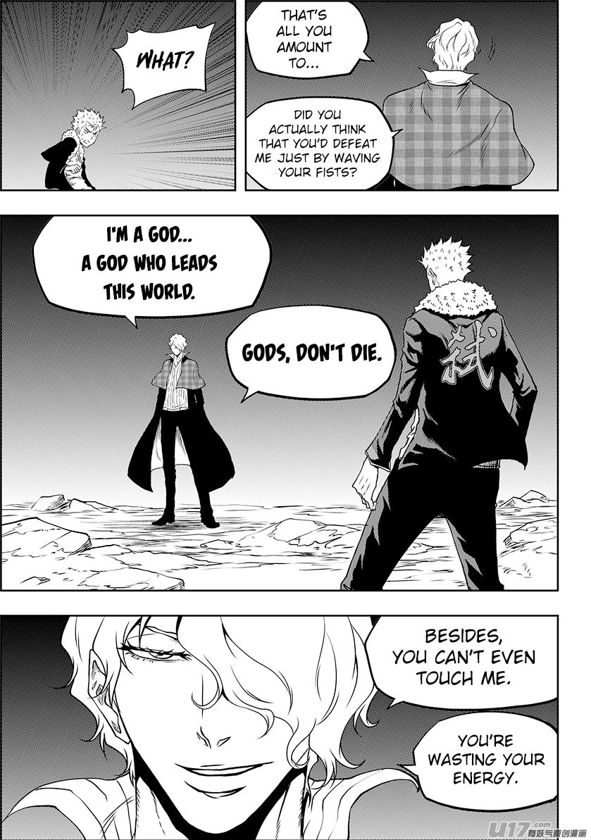 Page 17 of Chapter 236.2
