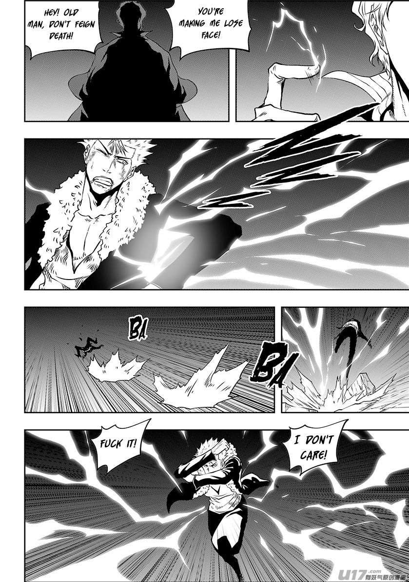 Page 19 of Chapter 236.2