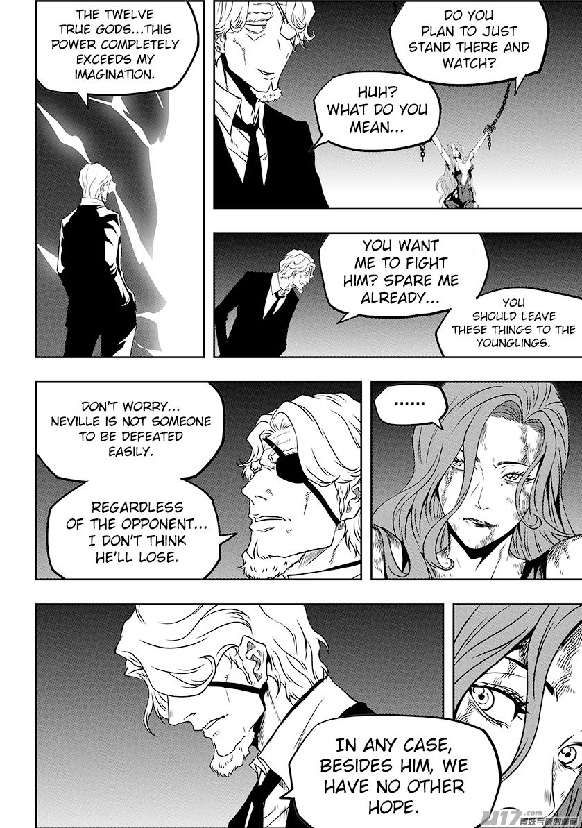Page 21 of Chapter 236.2
