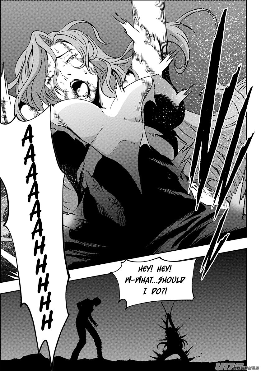 Page 23 of Chapter 236.2