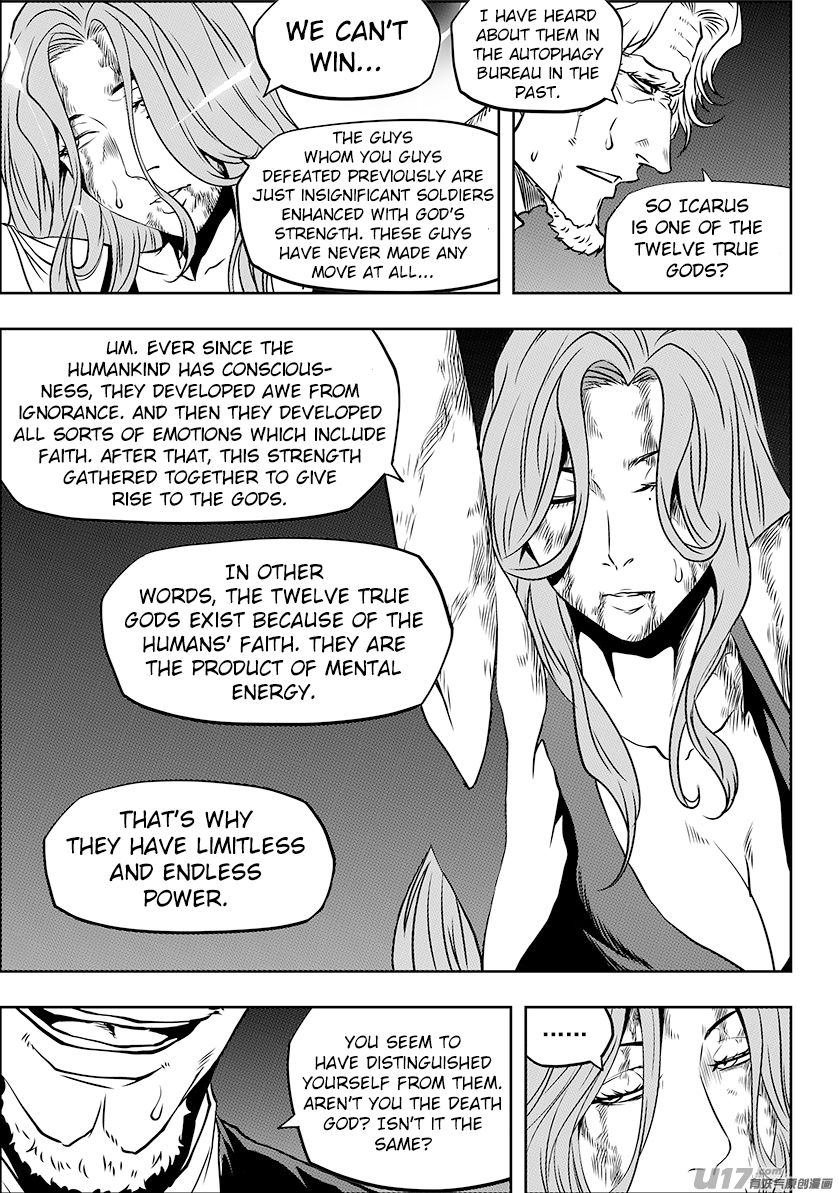 Page 5 of Chapter 237
