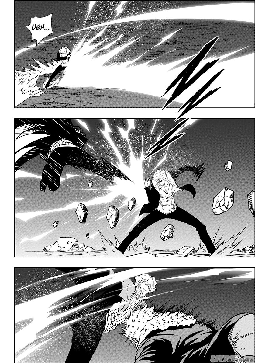 Page 6 of Chapter 237