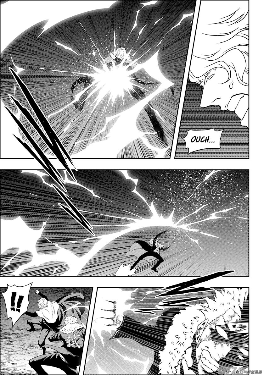 Page 10 of Chapter 237