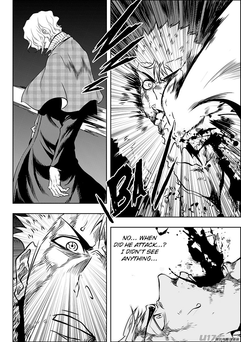 Page 13 of Chapter 237