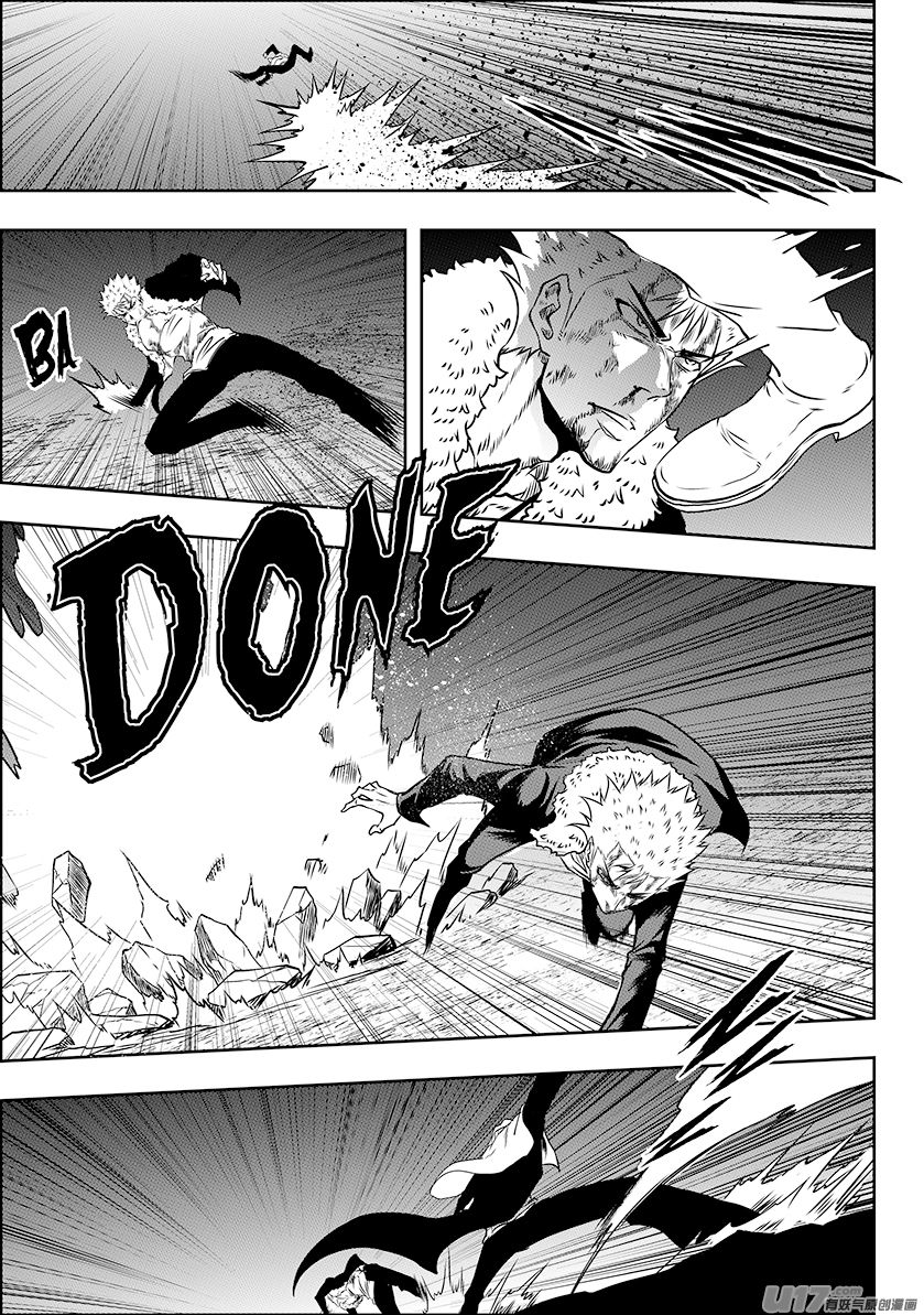 Page 16 of Chapter 237