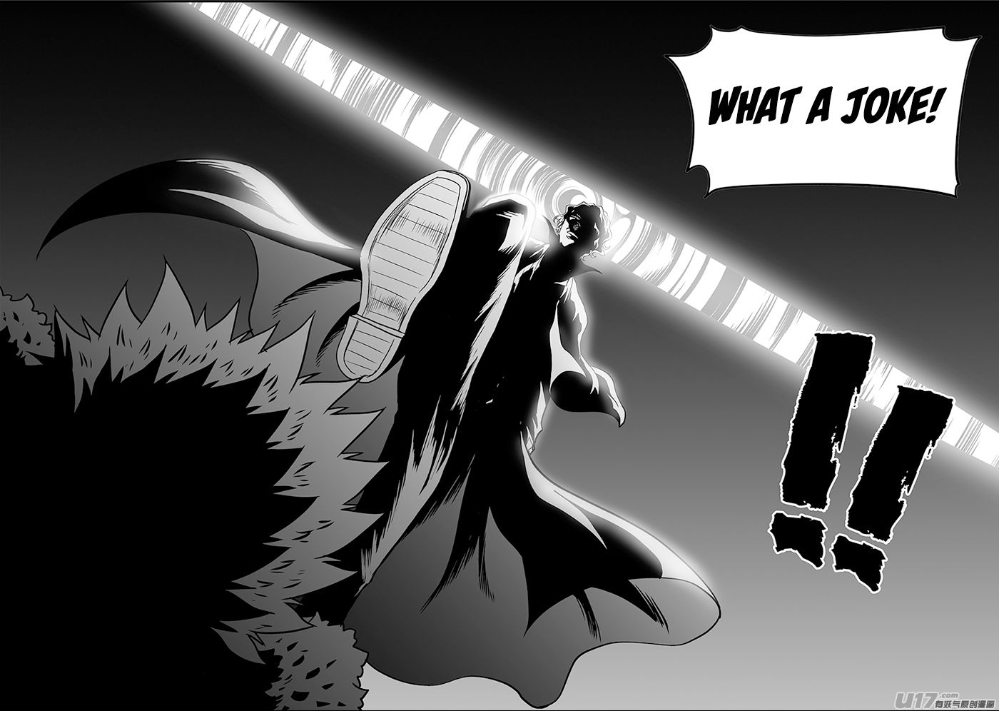 Page 19 of Chapter 237