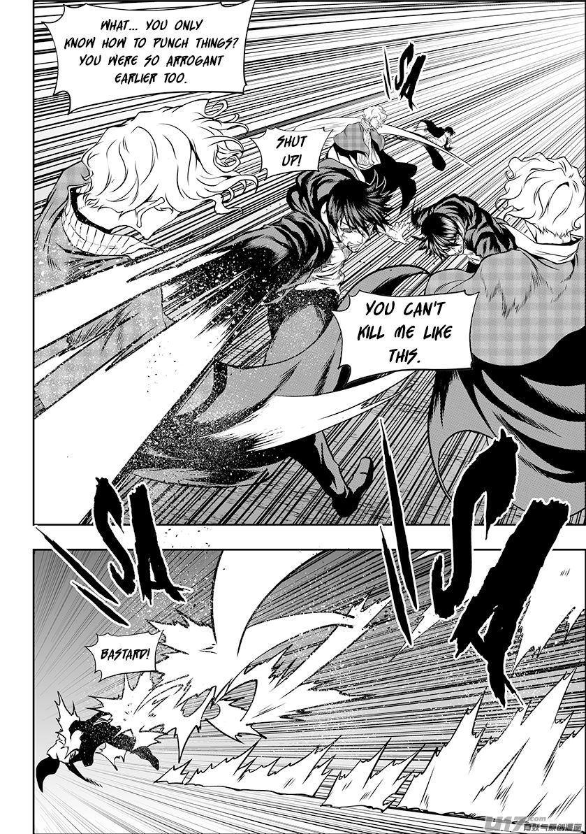 Page 10 of Chapter 238