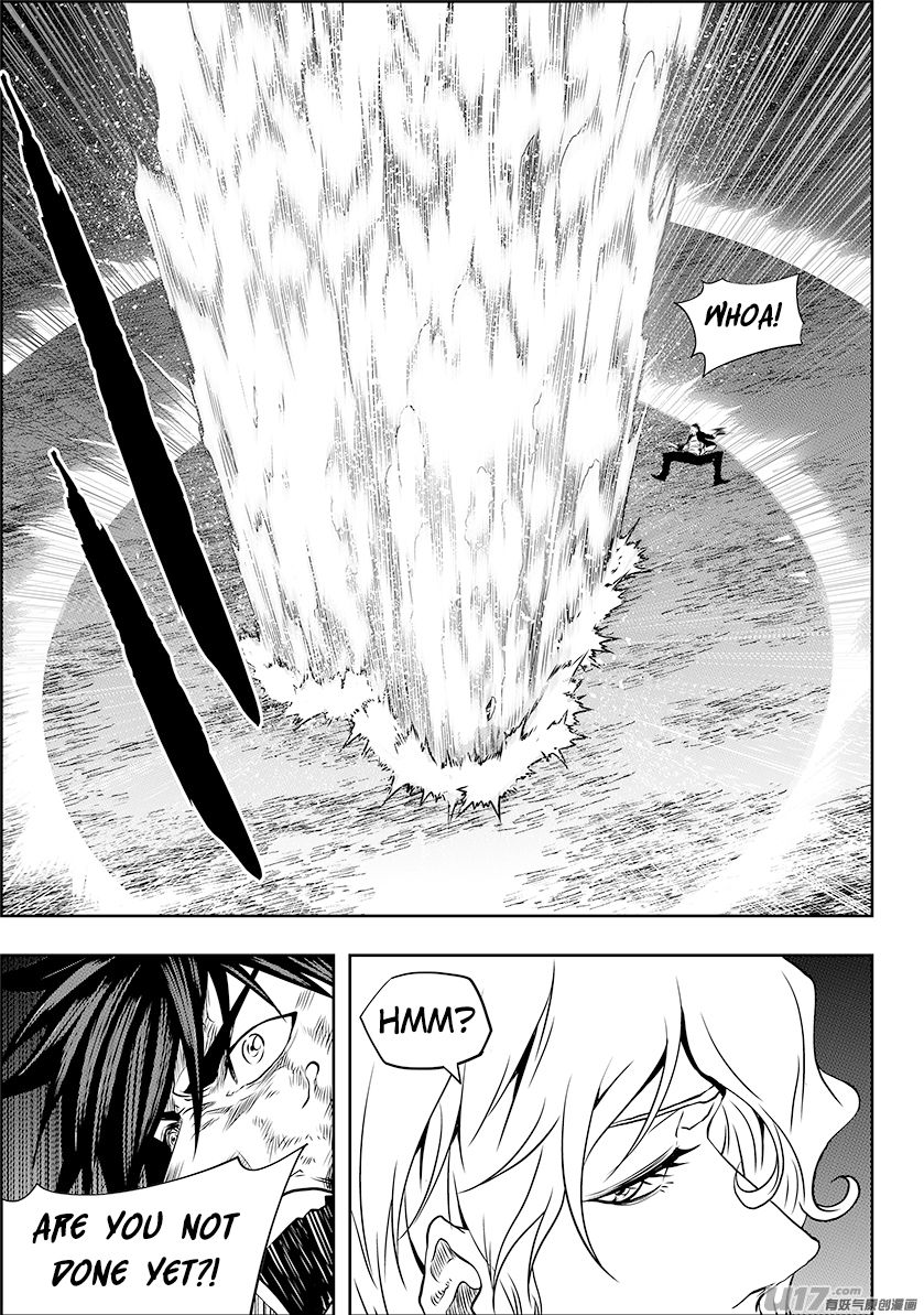 Page 12 of Chapter 238