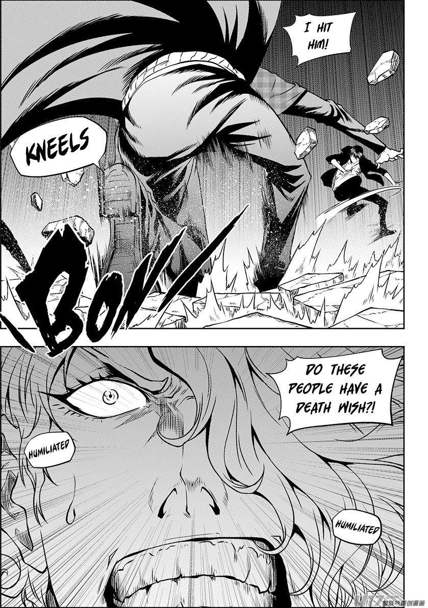 Page 15 of Chapter 238