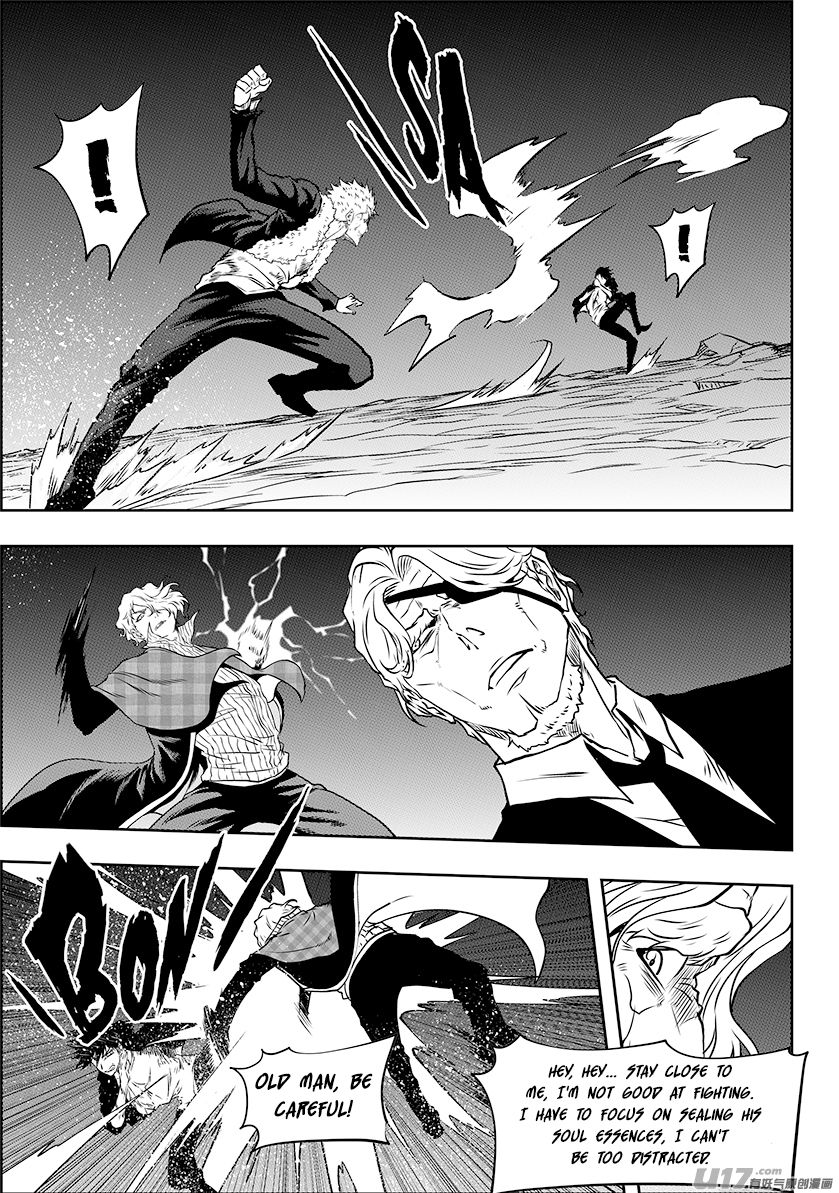 Page 16 of Chapter 238