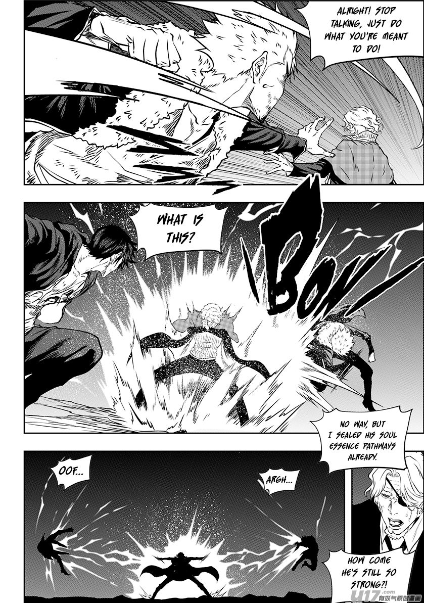 Page 17 of Chapter 238