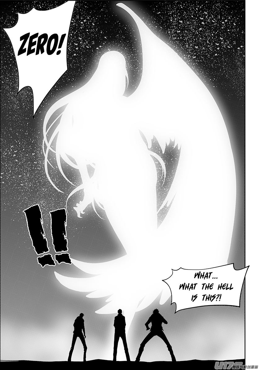 Page 19 of Chapter 238
