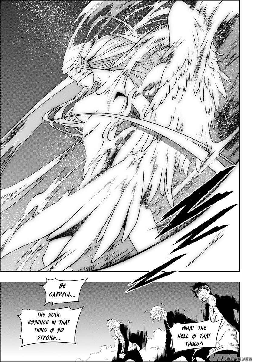 Page 3 of Chapter 239