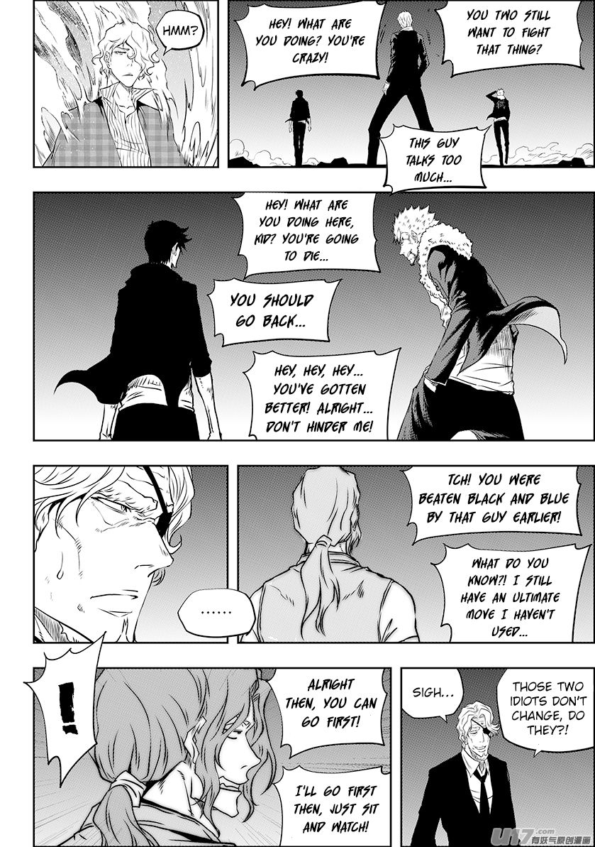 Page 6 of Chapter 239