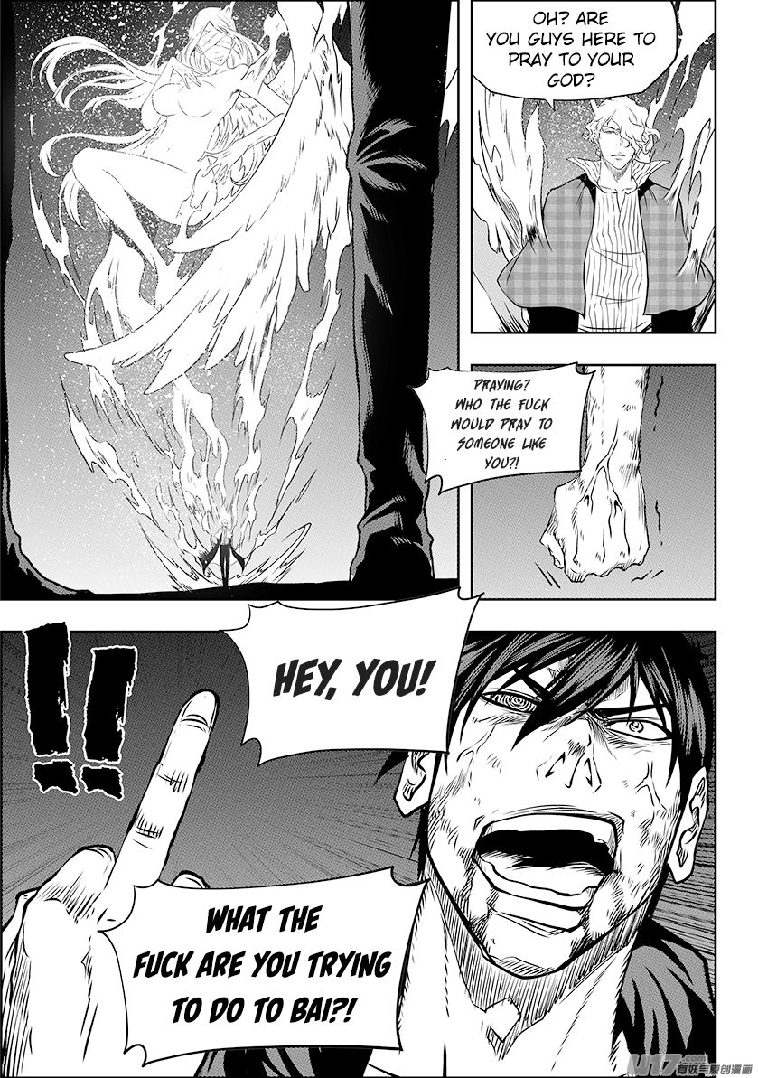 Page 7 of Chapter 239
