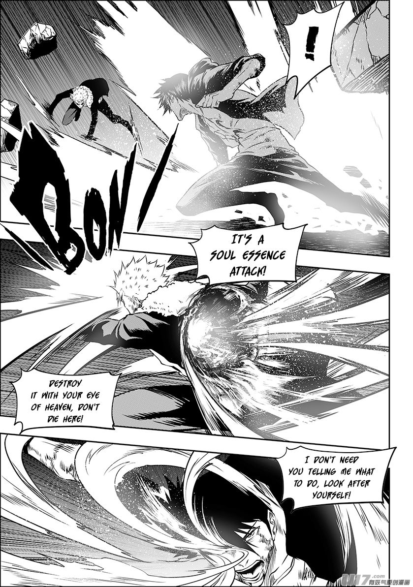 Page 9 of Chapter 239