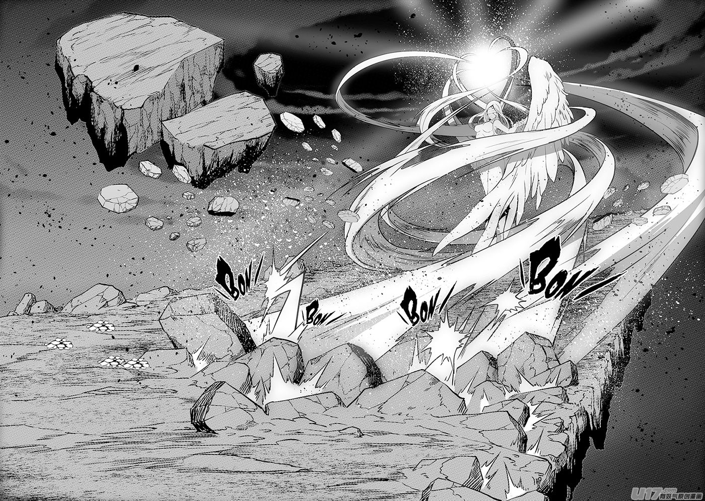 Page 10 of Chapter 239