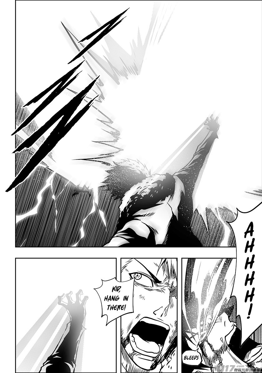 Page 14 of Chapter 239