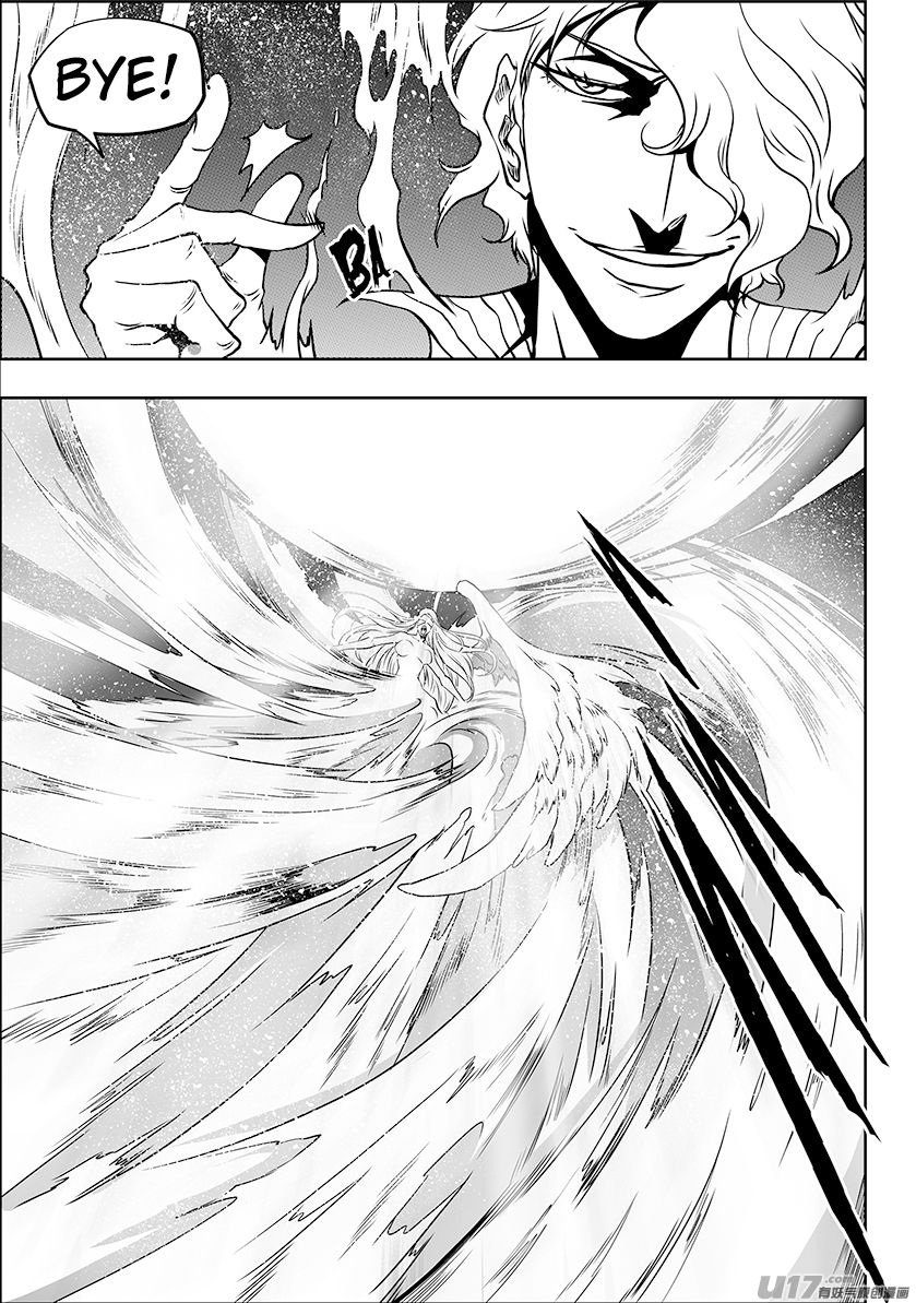Page 15 of Chapter 239