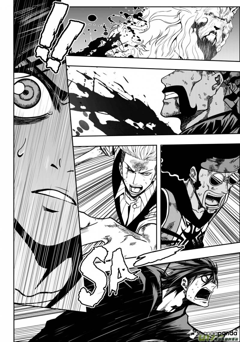 Page 24 of Chapter 24