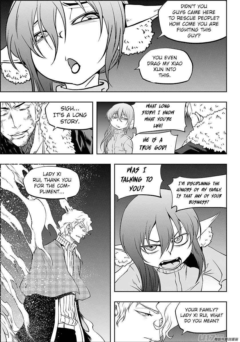 Page 2 of Chapter 240