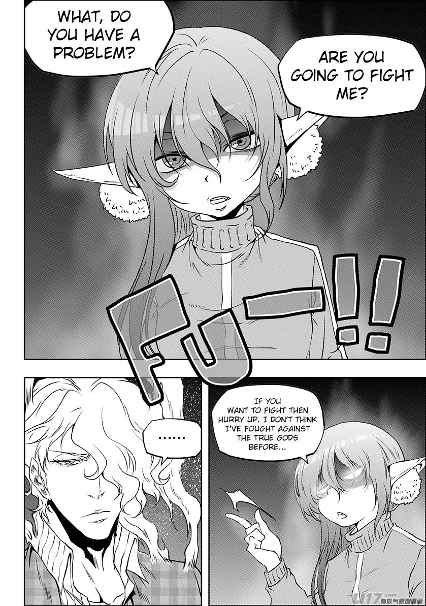 Page 3 of Chapter 240