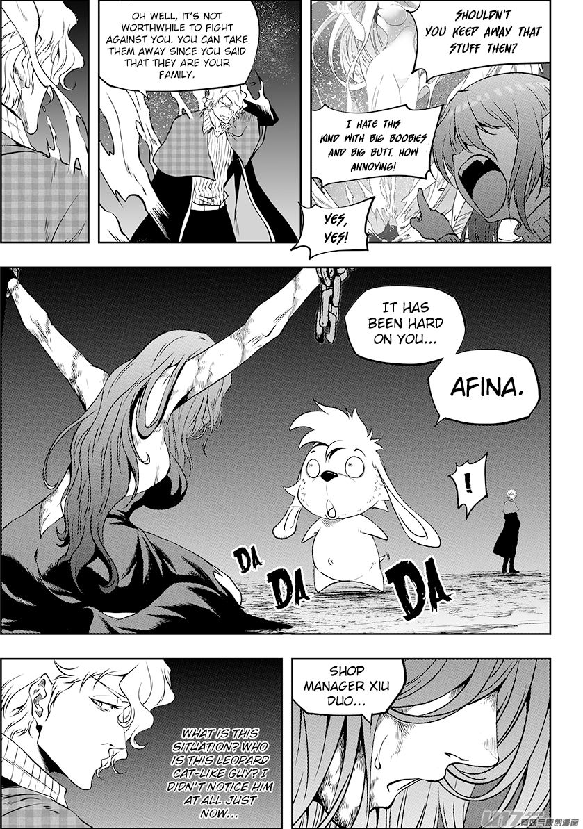 Page 4 of Chapter 240