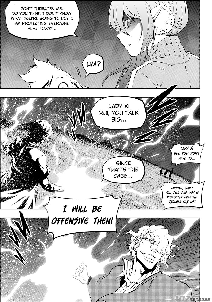 Page 8 of Chapter 240