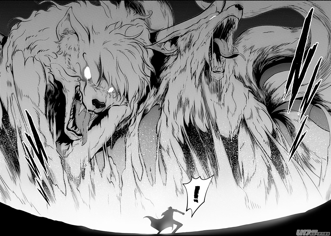 Page 9 of Chapter 240