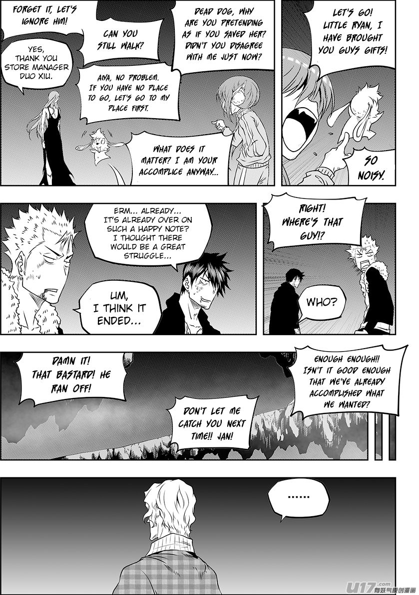 Page 12 of Chapter 240