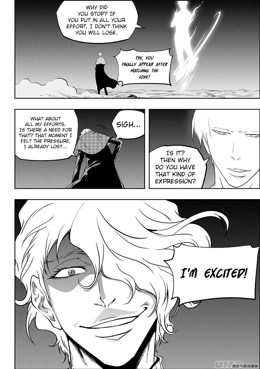 Page 13 of Chapter 240